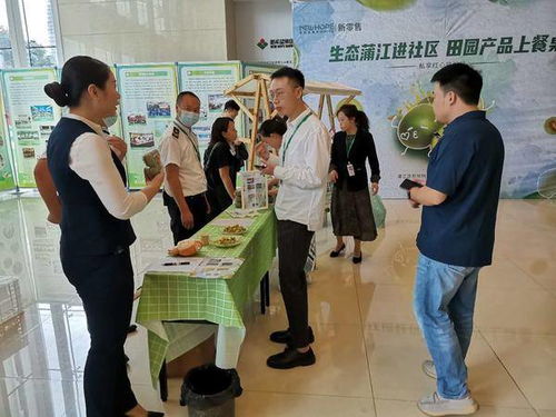 蒲江獼猴桃·新希望服務(wù) 以招生輔助為橋梁，讓優(yōu)質(zhì)農(nóng)產(chǎn)品更貼近生活