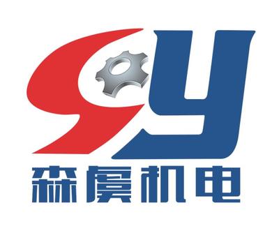 上海森虞機電工程 松江區車墩鎮機房精密空調維修保養與機電設備服務專家